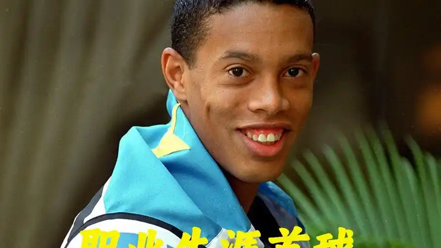 推广以及现 推广以及现